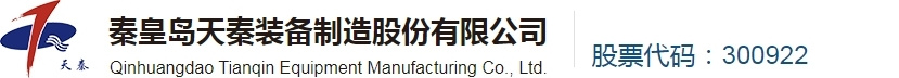 完美在线